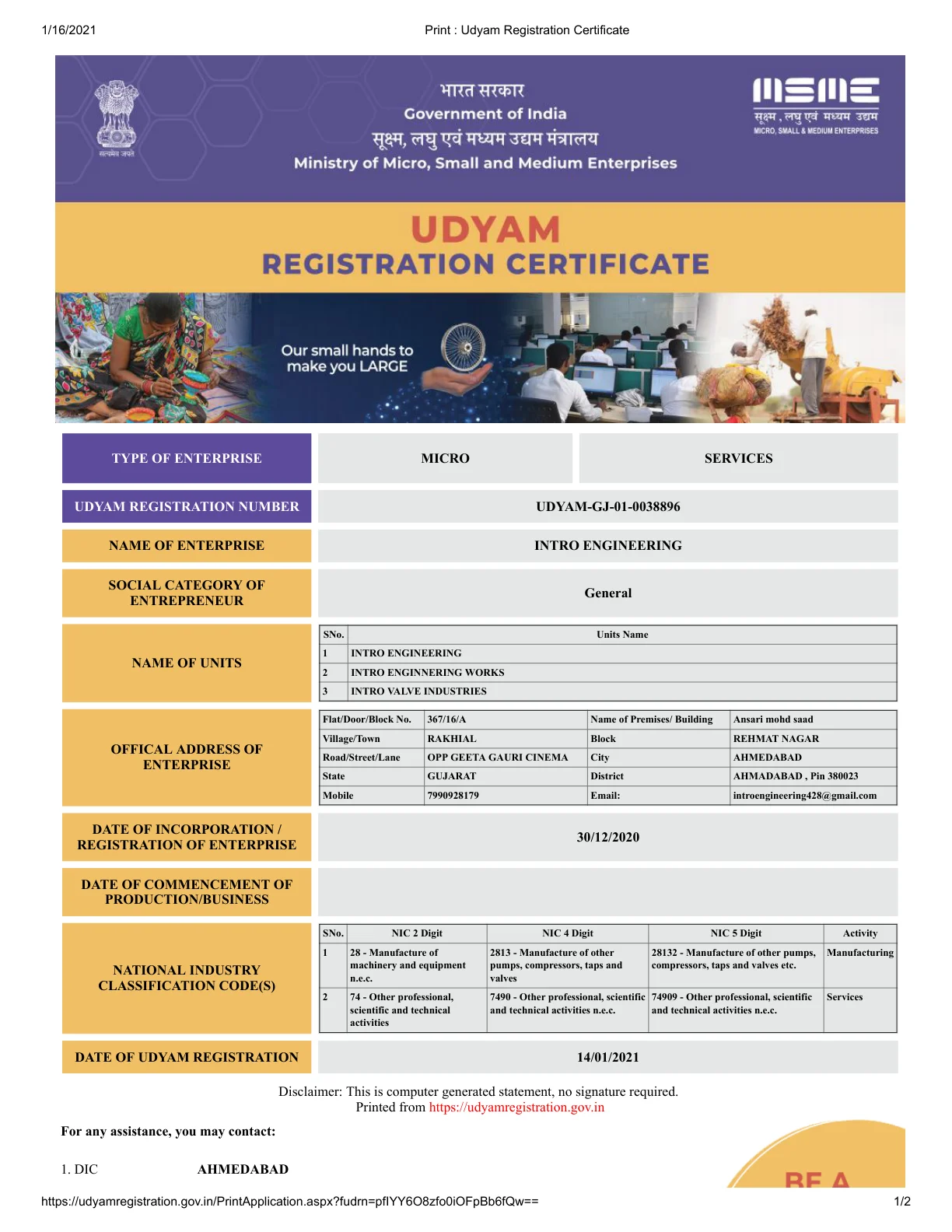 Udyam Registration Certificate